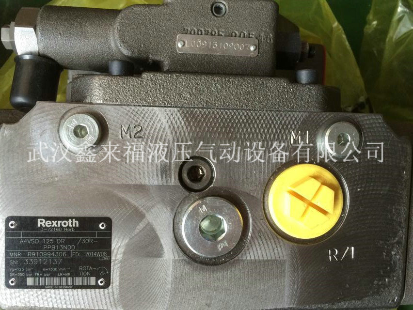 力士樂(lè )A4VSO變量泵